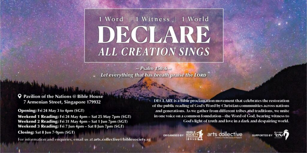 DECLARE 2024 ALL CREATION SINGS   2024 Declare FA Poster Webpage 1024x512 